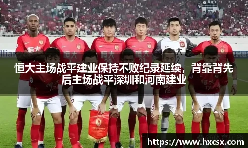 欧亿体育官网入口