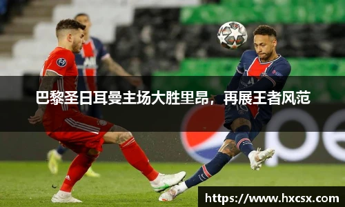 欧亿体育官网入口