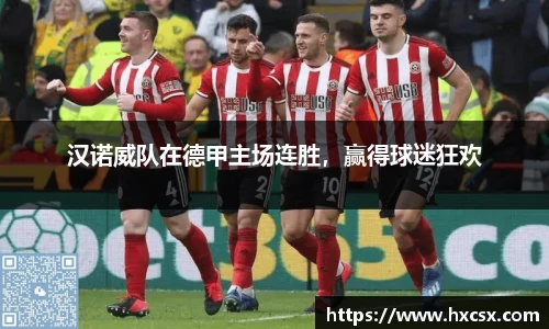 oety欧亿体育官网