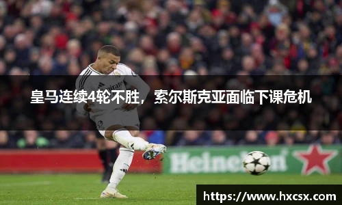 欧亿体育官网入口