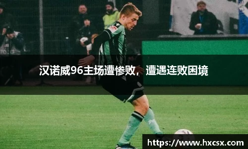 oety欧亿体育官网
